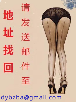 魅惑老师的身体疗法